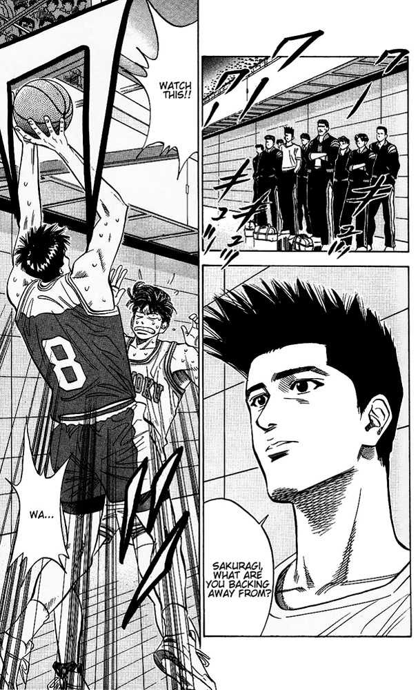 Slam Dunk, Chapter 95 image 11